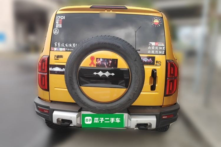 Used Formula Leopard 5 2023 Navigator Edition
