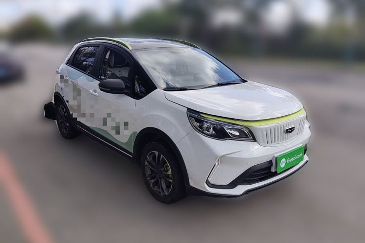 Used Geometry EX3 Kung Fu Cow 2021 Kungfu NiuNiu