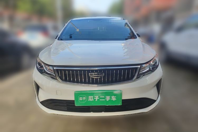 Used Geely Auto Emgrand GL 2021 UP 1.4T CVT Luxury Edition Front