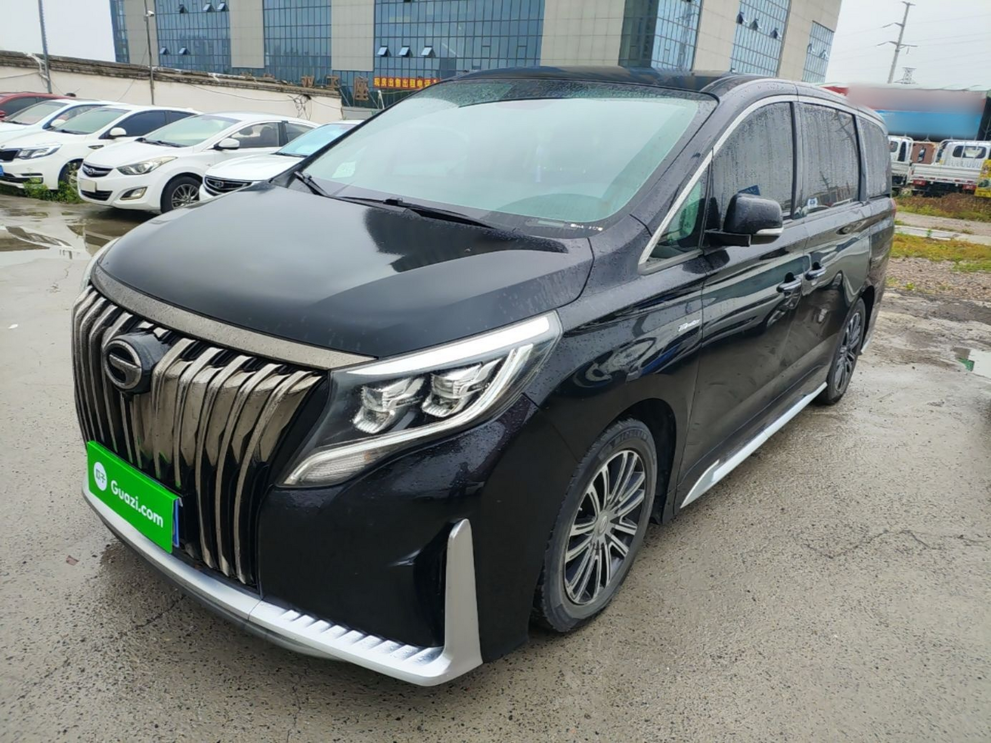 Under Front Bumper