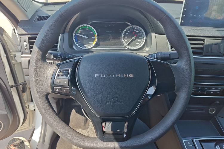 Used FORTHING S50 2023 PRO Operational Version