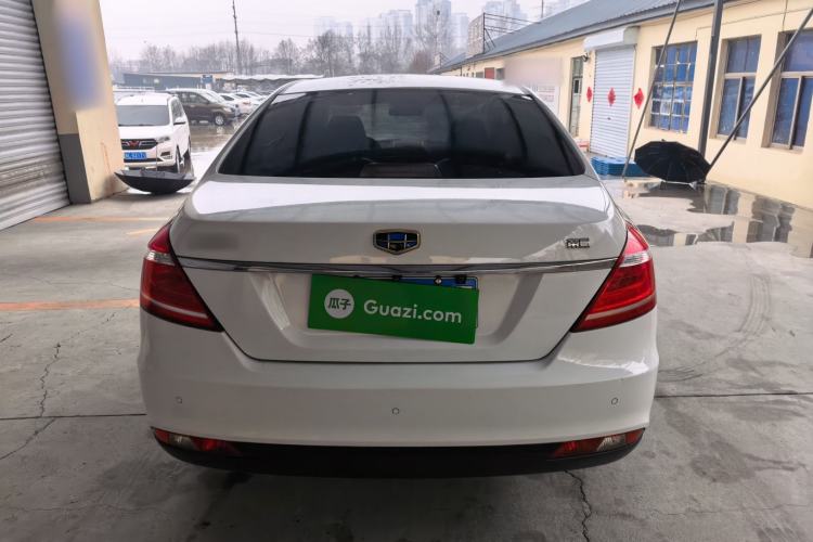 Used Geely Auto Emgrand 2015 Sedan 1.5L CVT Upward Version