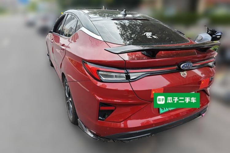 Used JAC iC5 2020 Luxury Prestige Edition