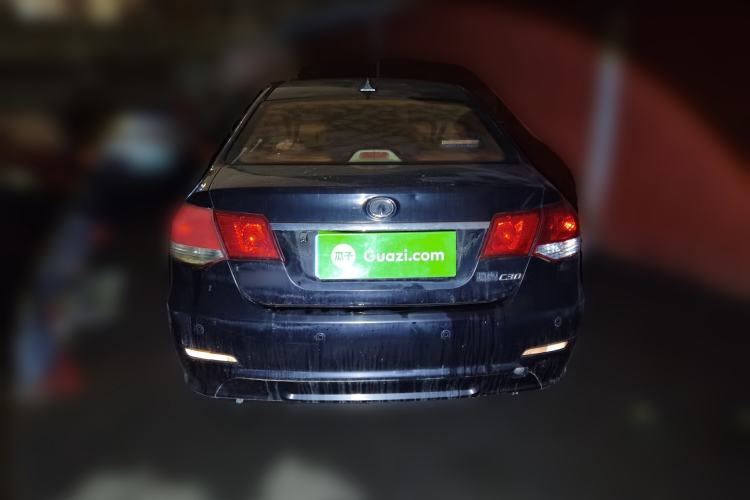 Used Great Wall C30 2010 1.5L Manual Luxury Edition