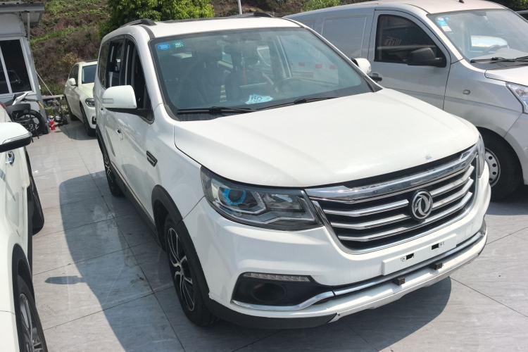 Used FORTHING SX6 2019 1.6L Manual Luxury Model