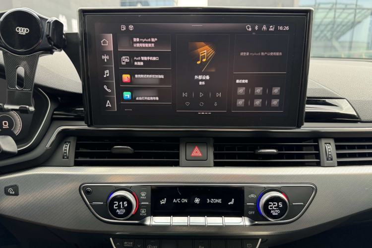 Used Audi A5 2024 Sportback 40 TFSI Fashionable and Dynamic Model
