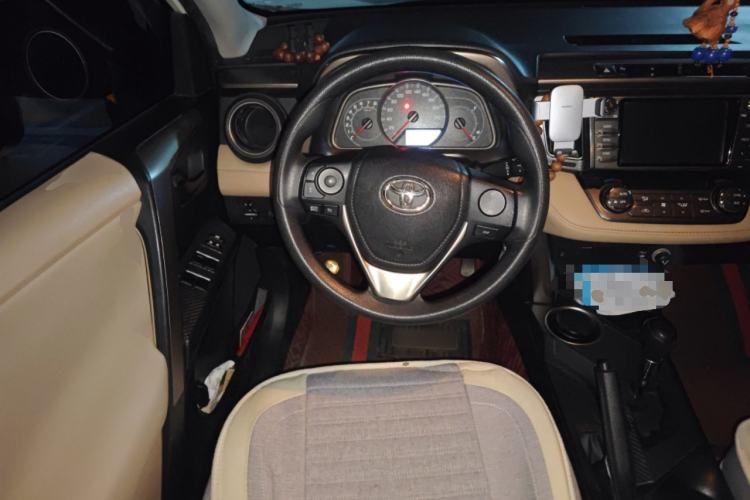 Used Toyota RAV4 2015 2.0L CVT Two-Wheel Drive Fashion Edition
