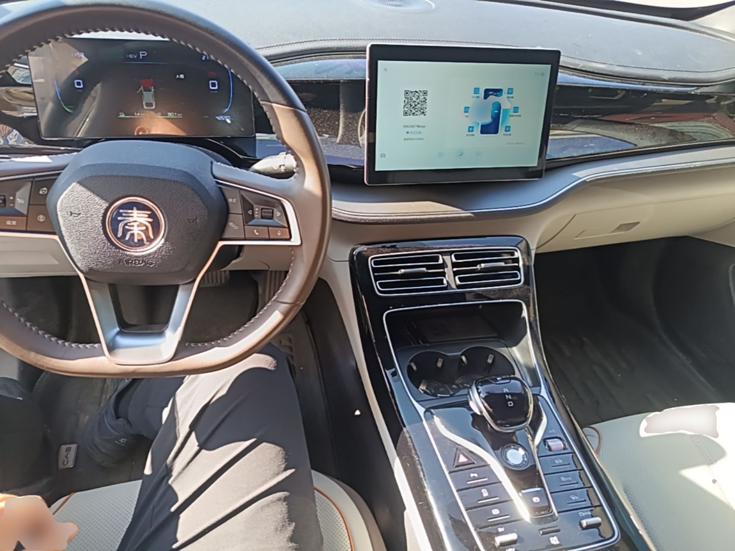 BYD Qin PLUS 2024 HONOR Edition DM-i 55KM Beyond Model — снимка 12