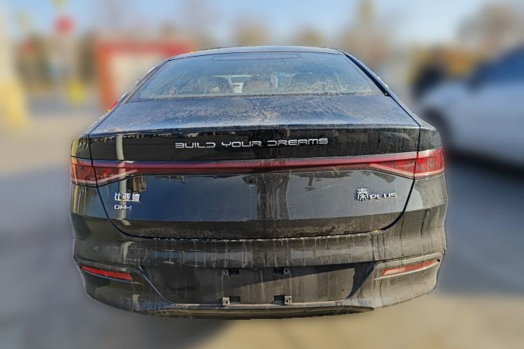 Used BYD Qin PLUS 2024 HONOR Edition DM-i 55KM Leading Model
