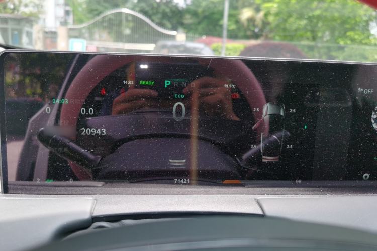 Used NETA U 2021 Pro 400 Cruiser Edition Instrument Cluster