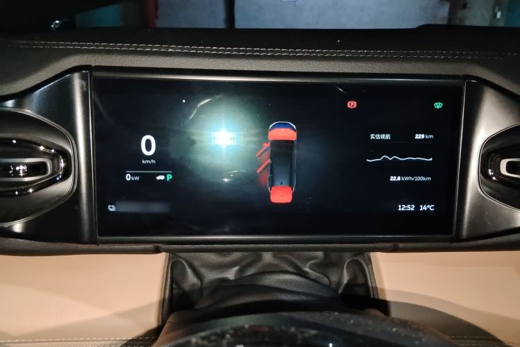 Used Nio ES8 2022 75 kWh 7-Seater Version
