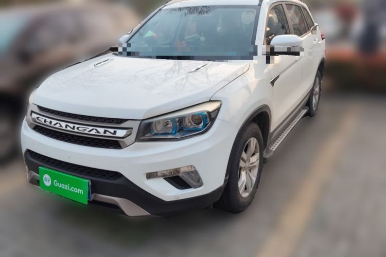 Used CHANGAN CS75 2016 1.8T Automatic Elite Model China V Standard