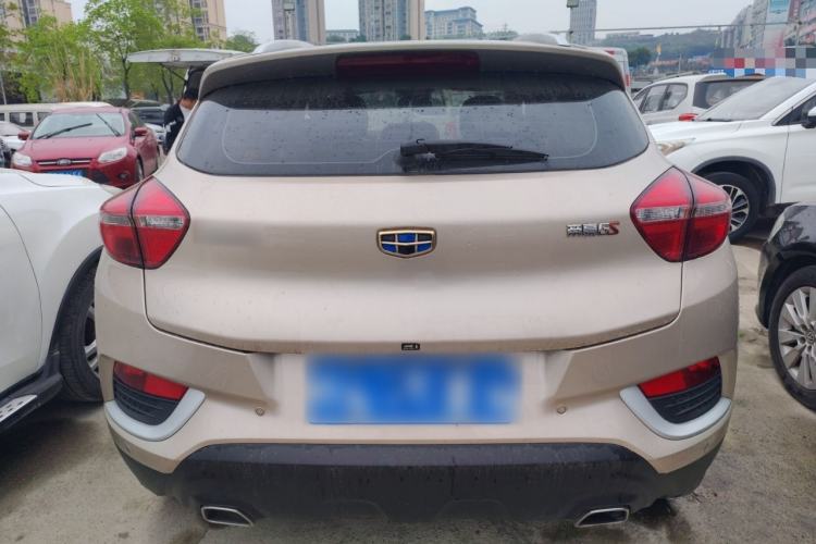 Used Geely Auto Emgrand GS 2018 Elegant Edition 1.8L Manual LingShang Model Rear