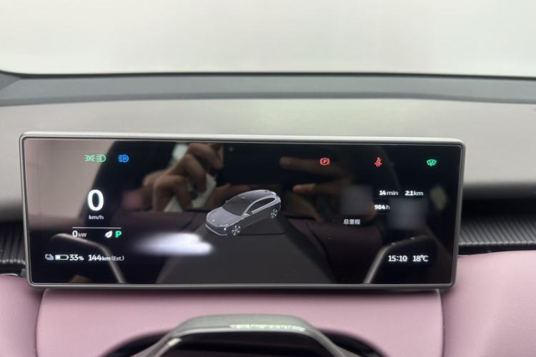 Used Nio ET5T 2024 75kWh Touring
