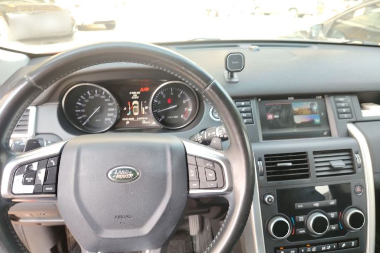 Used Land Rover Discovery Sport 2016 2.0T SE
