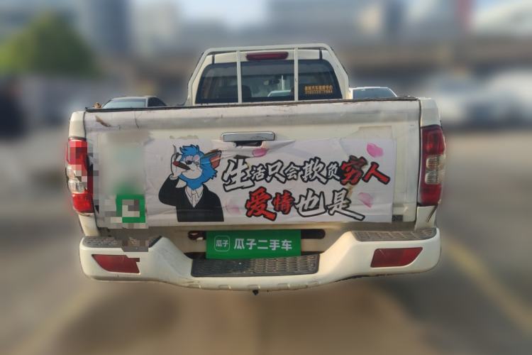 Used JDMC T5 2014 2.4T Two-Wheel-Drive Elite Version with Extended Wheelbase Model 4D25