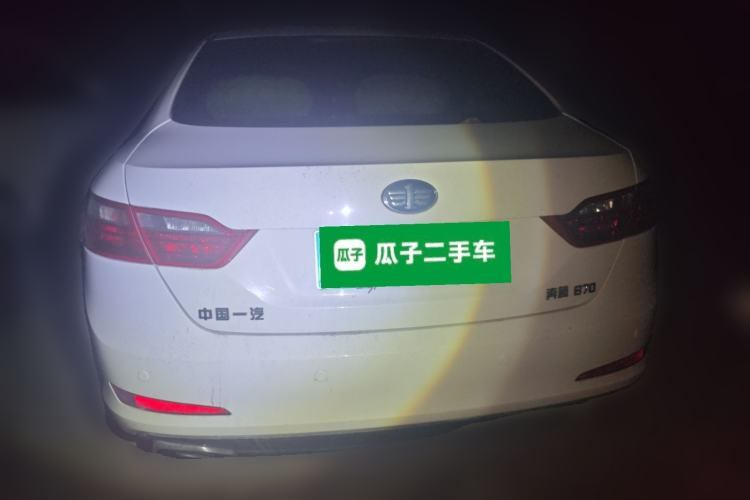 Used Bestune B70 2016 2.0L Automatic 10th Anniversary Edition
