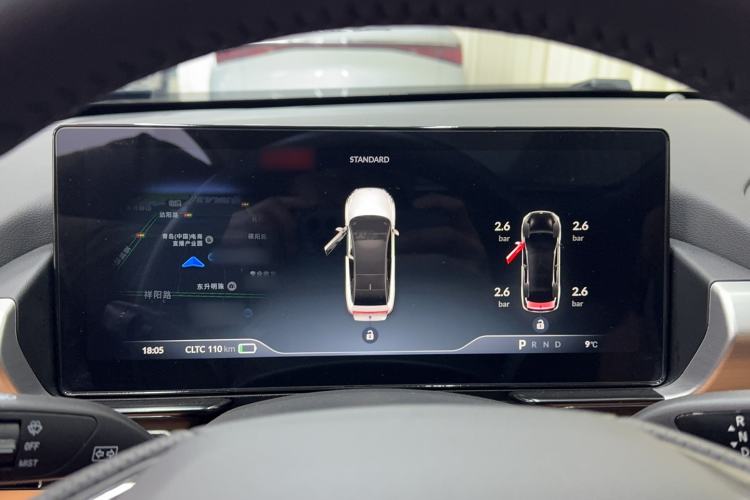 Used XPeng P5 2021 550E