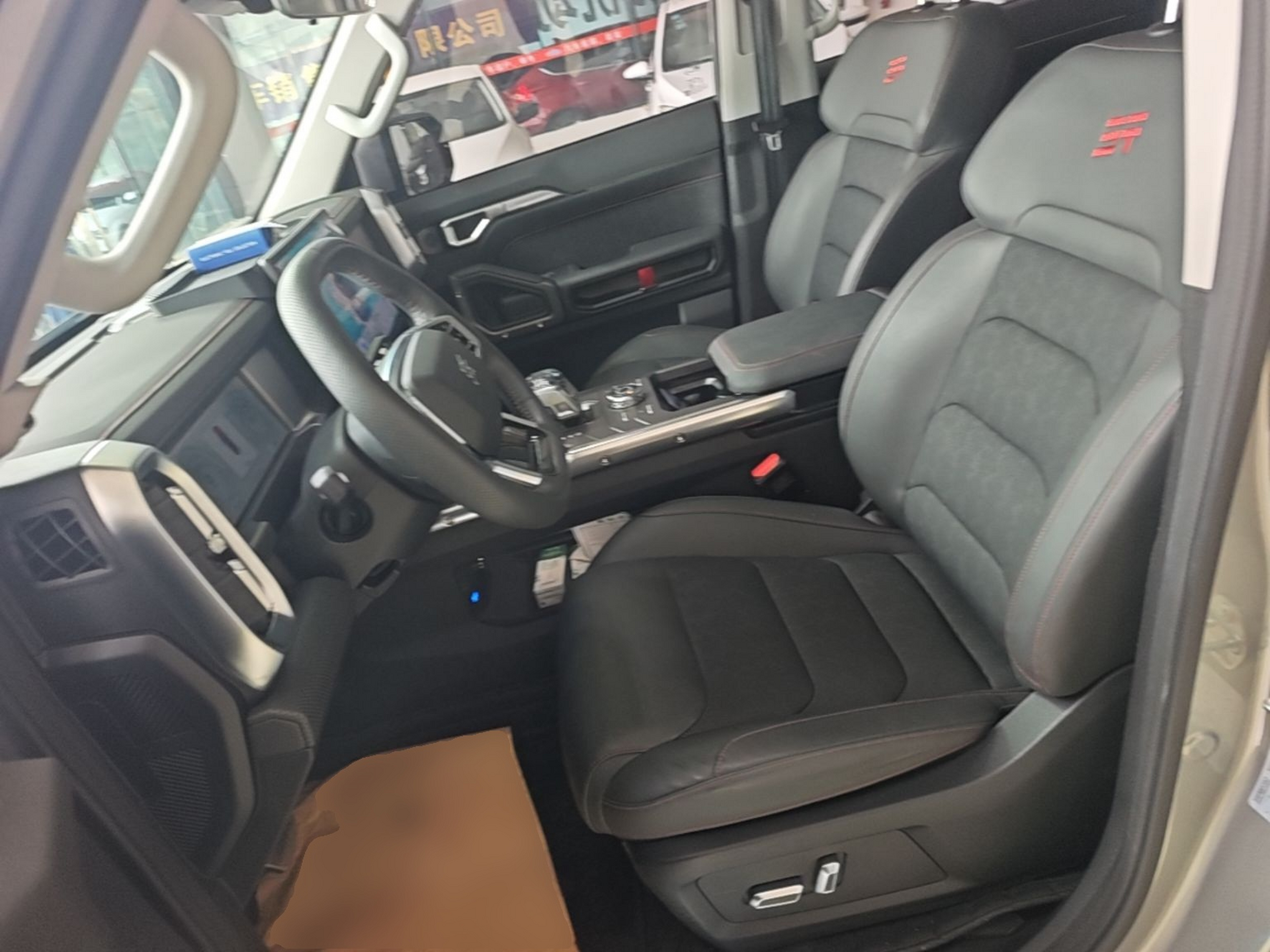 Interior delantero