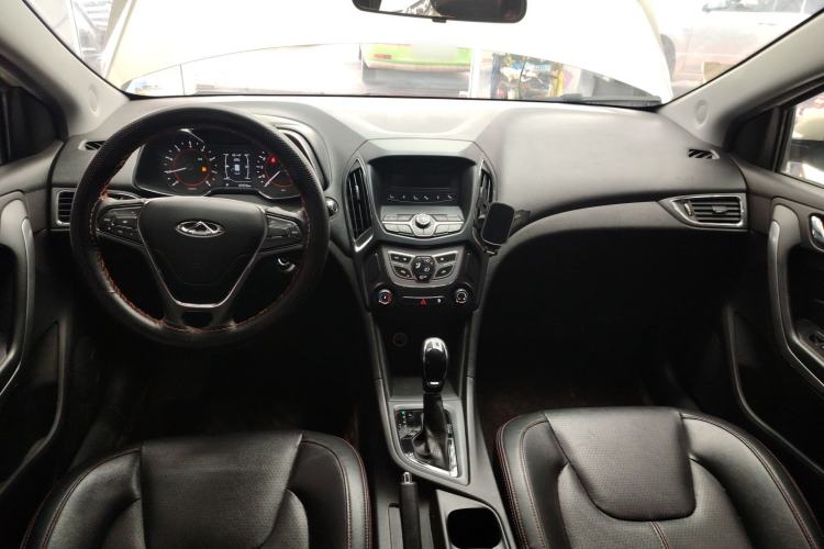 Used Chery Arrizo 5 2017 1.5L CVT Trendsetting Edition