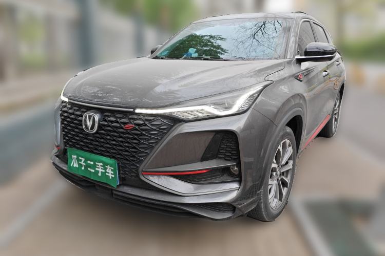 Used CHANGAN CS75 PLUS 2020 2.0T Automatic Pilot Version