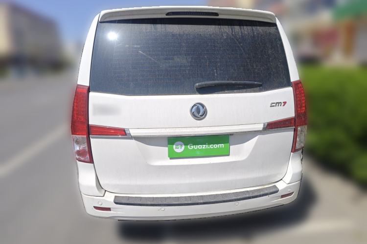 Used FORTHING CM7 2018 2.0T Manual Luxury Version