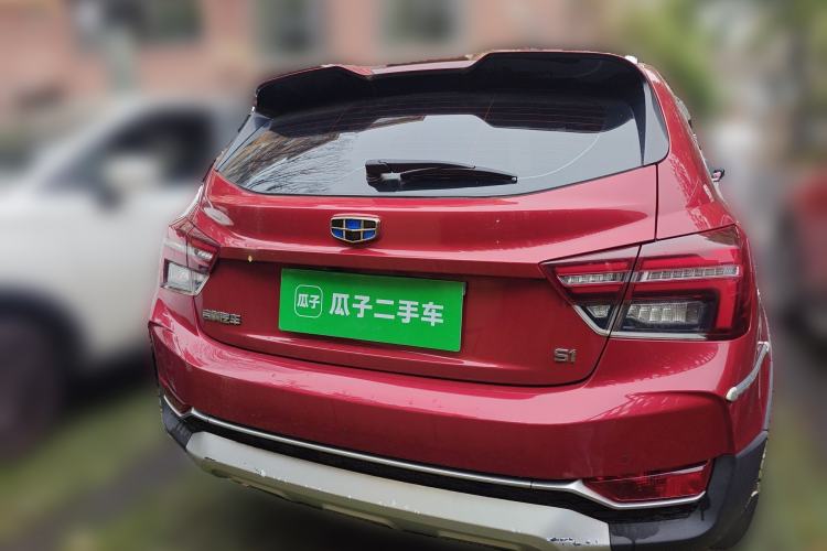 Used Geely Auto Vision S1 2018 1.4T CVT FENGXING Model Rear