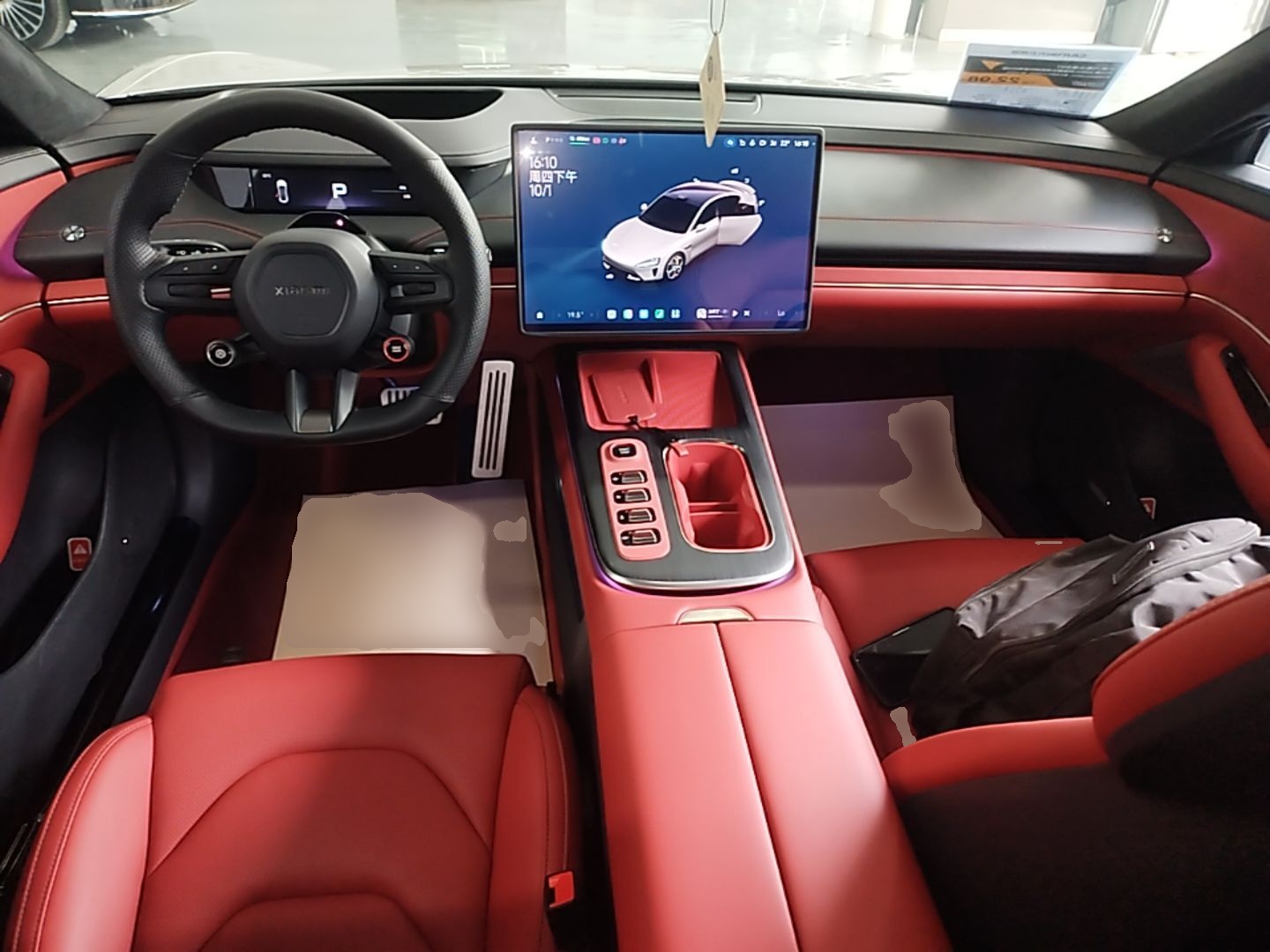 Xiaomi Auto SU7 2024 Four-Wheel Drive Ultra-Long Range Advanced Intelligent Driving Max Edition — снимка 12