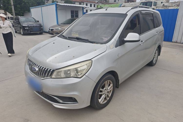 Used Karry K50 2015 1.5L Manual Luxury Model