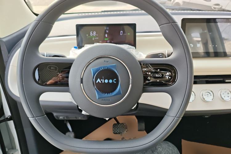 Used Aishang 2026 Model Glamorous Edition