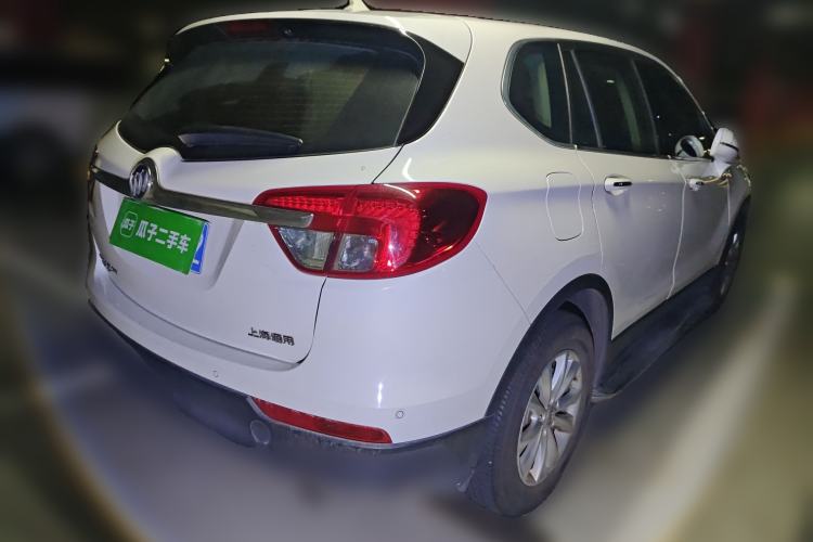 Used Buick Envision 2014 28T Four-Wheel Drive Elite Model
