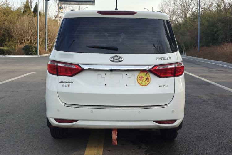 Used Chana Oushang A600 2017 1.5L Manual Luxury Model
