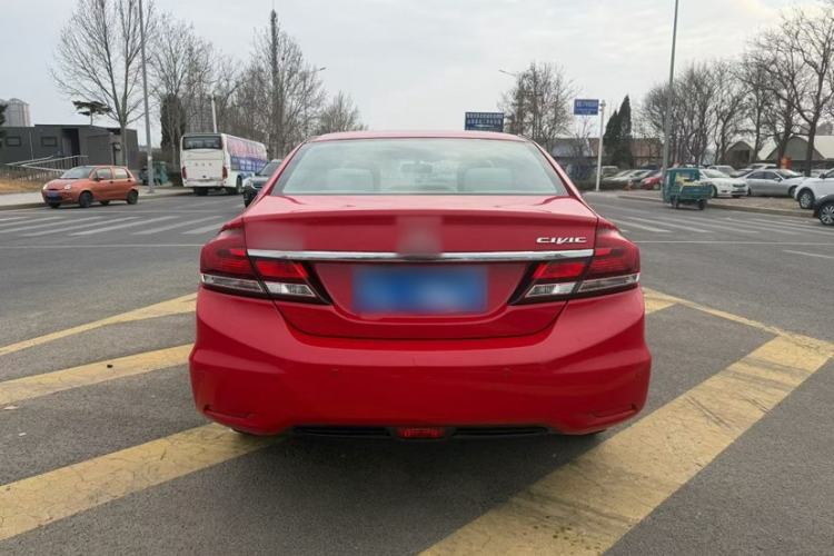 Used Honda Civic 2014 1.8L Automatic Classic Edition