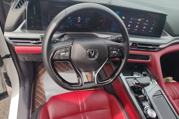Used CHANGAN CS75 PLUS 2022 1.5T Automatic Luxury Model Steering Wheel