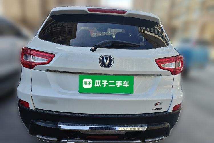 Used CHANGAN CS75 2016 2.0L Manual Leading Version China IV Standard