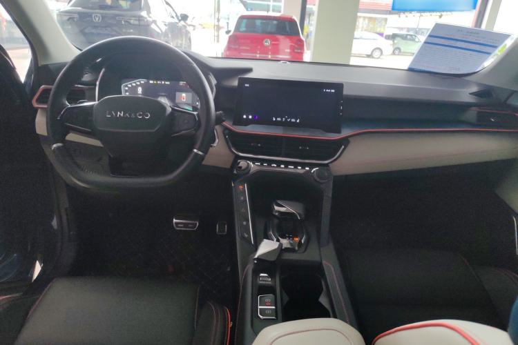 Used Lynk & Co 06 2020 1.5T YAO Halo Center Console