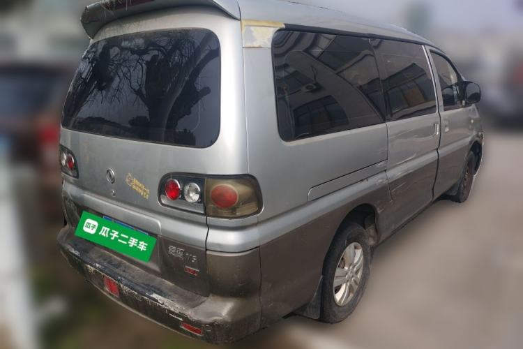 Used FORTHING Lingzhi 2013 M5 Q7 2.0L 7-Seater Long-Wheelbase Comfort Model