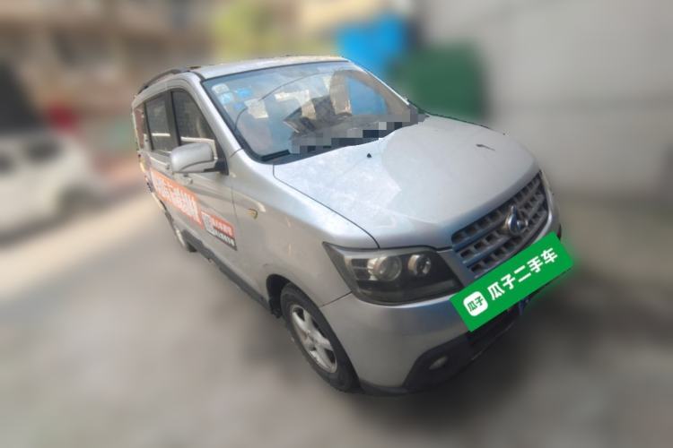 Used CHANGAN KAICHENG Ounuo S 2012 1.3L Elite Version Front Right 45 Deg