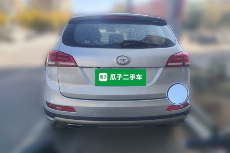 Used JAC Group Refine S5 2013 2.0T Manual Luxury Edition