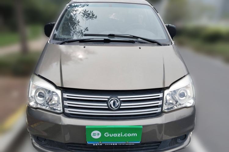 Used FORTHING Lingzhi 2018 M3 1.5L 5-Seat Base Model
