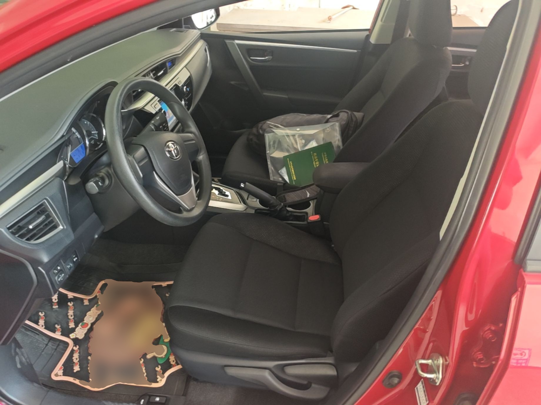 Front Interior