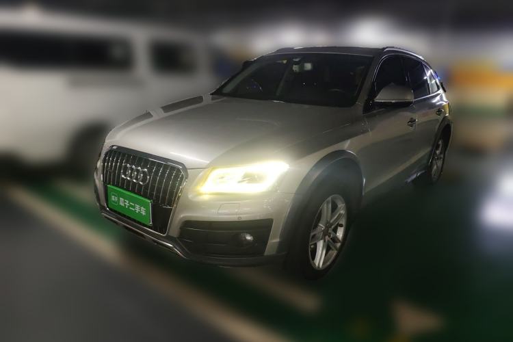 Used Audi Q5 2018 Collector's Edition 40 TFSI Technology Model