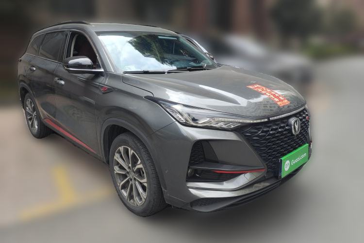 Used CHANGAN CS75 PLUS 2021 2.0T Automatic Flagship Edition
