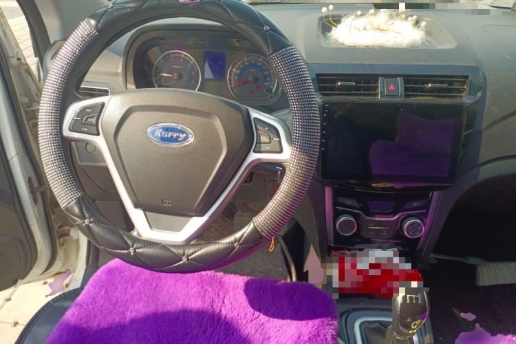 Used Karry K50 2017 1.5L Manual Base Version
