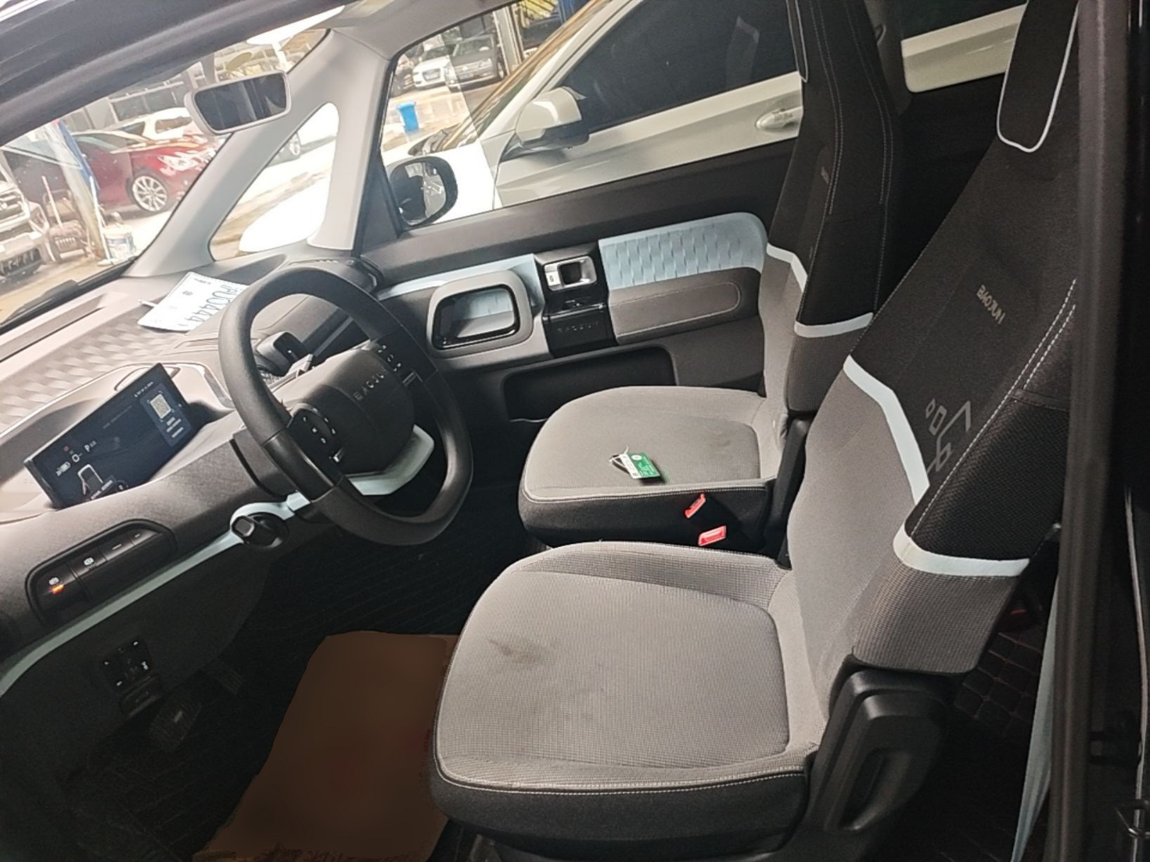 Front Interior