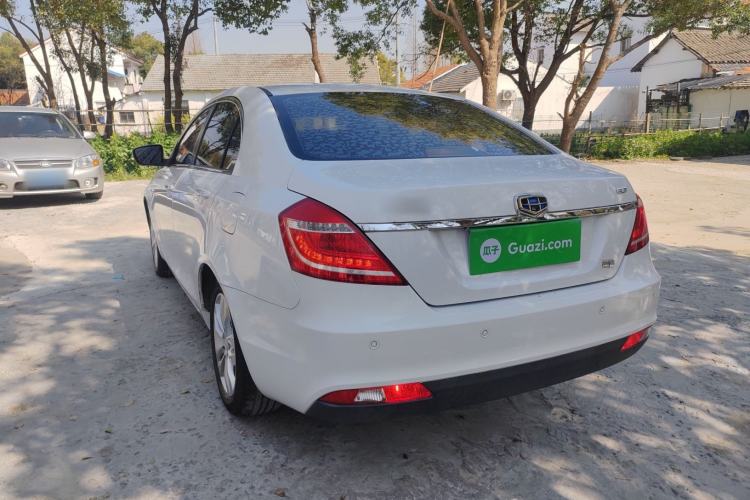 Used Geely Auto Emgrand 2015 Sedan 1.5L Manual - Top Trim Level