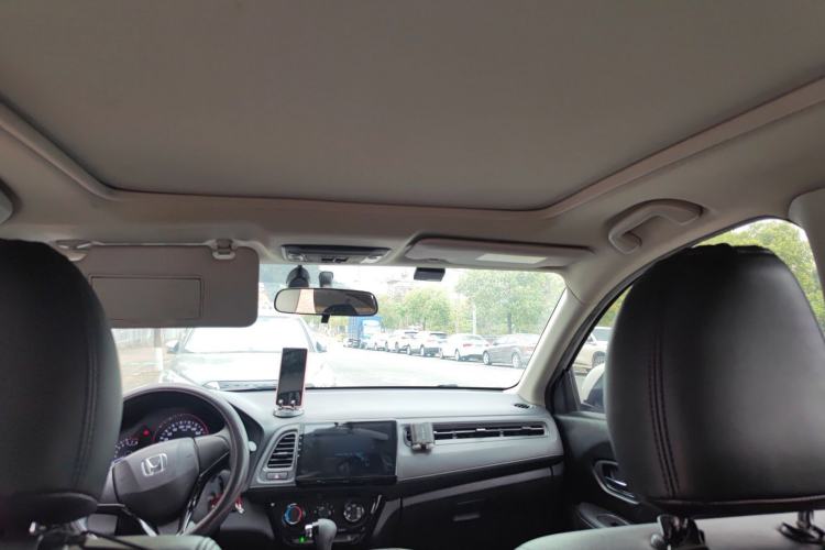 Used Honda Vezel 2020 1.5L CVT Elite Edition