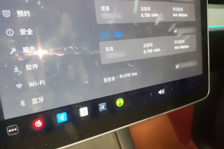 Used Tesla Model Y 2023 Rear-Wheel-Drive Version