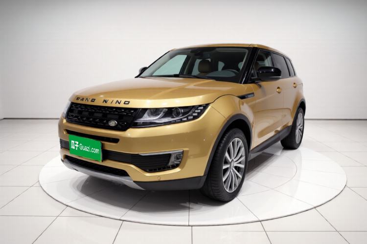 Used Land X7 2015 2.0T Panoramic Prestige Edition Guazi used car, China used car export, Used car for sale, Used  cars, Cheapest cars for sale