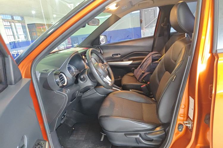 Used Nissan Kicks 2017 1.5L CVT Smart Drive Edition